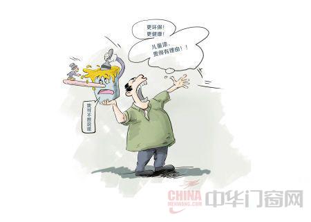 重庆木门商场上消费者对环保知识日趋增强